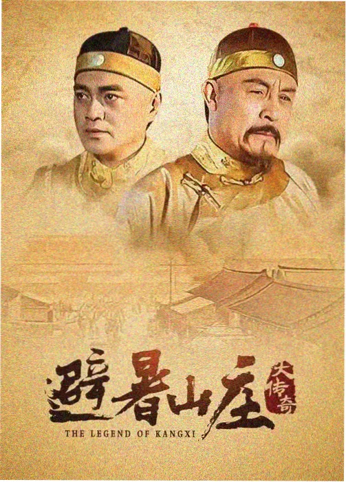 妻子的第二部手机剧照